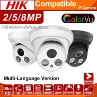 Cámaras IP HikVision Compatible 2.8 mm 8MP 5MP ColorVu IR Dome HD 4K POE IP67 Protección de seguridad de micrófono incorporado Video Vigilancia Cámara IP T221205