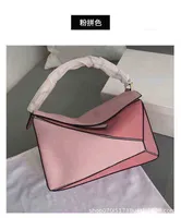 Lady Puzzle Wallets Bag Luxury Designer Spanish Brand Purse Lowe Evening Women Handbags Spain Shoulder Crossbody MGX3