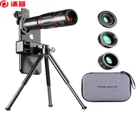 28X HD Mobile Phone Camera Lens Telescope Zoom Macro Lens for Iphone Samsung Smartphone Fish Eye Lente Para Celular2478912