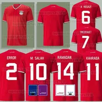 2022 2023 Koszulki piłkarskie w Egipcie 11 Kahraba Męs
