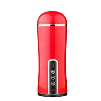 sex toy massager Cool meter body sense intelligent airplane cup fully automatic vibration induction voice masturbator adult s