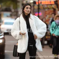 Women's Down Women's Imitation Fur Coat Autumn And Winter Long Warm White Mink For Women