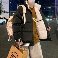 Men s Down Parkas Winter Harajuku Fashion Oversize Thicken Cotton Jacket Travel Bubble Coat Warm Plus Size Puffer for Male 221208