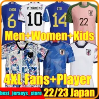 4XL JAPAN 2022 CAP World COBOCCER CONFEYS MINAMINO TSUBASA 2023 ATOM Japanese Football Shirt Mitoma endo yoshida Ito Gaku Cartoon Captain الإصدار Men Women Kids Kits