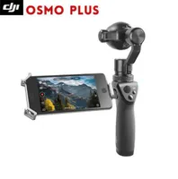 Oryginalny DJI OSMO Plus 3Axis Handheld 4K Zoom Lens Camera Gimbal Professional Stabilizator 4K wideo 12 megapikseli POS3704854
