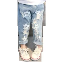 Trousers Baby Girls Jeans Star Print Pants For Elastic Waist Kids With Hole Autumn Novelty Clothes Infant 221207