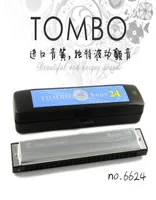 Japan Tombo Harmonica 6624 High -Level -Spiel für Anfänger Erwachsene Kinder Polyphonische C -Tune 24 Loch Mundonica4306936