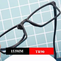 Sunglasses Rockjoy Oversize Myopia Glasses Men Women 153mm -100 150 200 -600 -800 Large Wide Eyeglasses Frame Male TR90 Black Spectacles