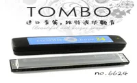 Japan Tombo Harmonica 6624 High -Level -Spiel für Anfänger Erwachsene Kinder Polyphonische C -Tune 24 Loch Mundonica7052529