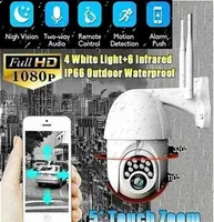 HD 1080P WIFI IP Camera Wireless Outdoor CCTV PTZ Smart Home Security IR Cam Automatic Tracking Alarm 10 LED Waterproof Phone Remo9404013