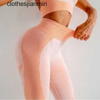 Leggings for Women 50% Discount in Stores Peach Hip Fitns Pants High Waist Elastic Tight Yoga Pants Show Thin Abdomen Lifting Sports Suit
