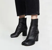 Buty seksowne, zwykłe skórzane dzielone palce u nogi okrągłe masywne obcaski kostki kobiety zapatos mujer moda jesienna buty botas4052394
