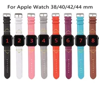 Sangle de watchbands de designer pour Apple Watch Band 42mm 38 mm 40mm 44 mm Iwatch 5 4 3 2 bandes Luxury Le cuir Smorts Smart Band Whol7375543