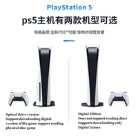 Games Toy Play Station 5 Video Game Console PS5 Controller CD Optical Drive Version med original trådlösa styrenheter China Japans Hong Kong tre versioner DHL