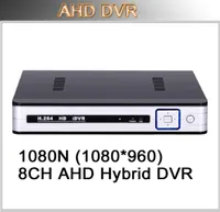 Multifunctioneel 8ch 1080N AHDNH DVR HYBRID DVR 1080P NVR VIDE Recorder AHD DVR voor Ahdanalog Camera IP -camera4803941