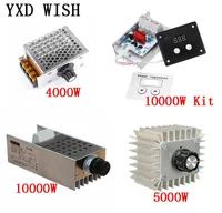AC 220V 4000W5000W10000W SCR Voltage Regulator Dimming LED Dimmer Motor Speed Controller Thermostat Dimer 220 V Power Supply3025377