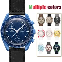 Master Designer Watch Mens and Womens Watch Planet Quartz Core 42 -мм нейлоновые часы с ограниченным тиражом.