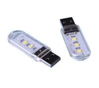 5730 SMD Livre Lights Mini Protable USB Night Light pour PC Ordinateurs ordinateurs Mobile Power6434078