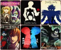 Death Note Plaque Vintage Metal Tin Sign Bar Pub Club Cafe Classic Anime Plates Japanese Comic Wall Sticker2771933