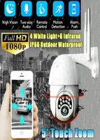 HD 1080P WIFI IP Camera Wireless Outdoor CCTV PTZ Smart Home Security IR Cam Automatic Tracking Alarm 10 LED Waterproof Phone Remo6777218