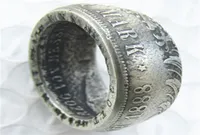 Anello moneta d'argento Germania 5 Marco 1888 Plorato argento fatto a mano in dimensioni 816326K2772800