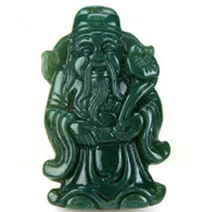 Natural Hetian Jade Qingyu Xinjiang Dieu du pendentif de richesse Zhaocai Jinbao Jade Dieu de la richesse Pendant 9144909