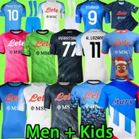 22 23 Napoli piłkarskie koszulki męskie Zestaw dzieci
