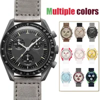 الكيمياء الحيوية كوكب القمر مون رجال مشاهدة Quarz Mission Mission Misons Mercury Venus 42mm Nylon Watch Limited Edition Party Giftwatches Wristwatches