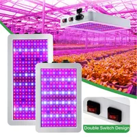 LED Grow Light 2000W 3000W防水フィトランプフルスペクトル2モードスイッチ野菜屋内植物成長ランプ