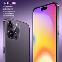 New 14pro Smart Island Large Screen 5G Mobile Phone 12 512G All Netcom Low Price Smart Mobile Live Streaming Generation