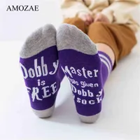 Femmes chaussettes 11 couleurs équipage pour les lettres drôles violettes est gratuite AMOZAE HIP HOP Streetwear Skateboard Harajuku