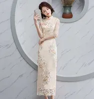 Party Women Dress Luxury China Style Elegant Banquet Long Qipao Oriental Female Wedding Slim Promongsamkl￤nningar Vestido S4XL ET2714240