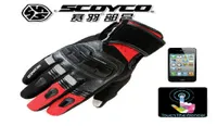New SCOYCO Winter waterproof Cross country motorcycle gloves drop resistance touch weatherization full finger knight cycling glove8366241