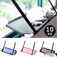 Cat Beds Furniture 10Kg Pet Hammock Basking Window Mounted Seat Home Suction Cup Hanging Bed Mat Lounge Cats Kitten Supplies 3 Col Dhwn3