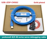 Suitable for yaskawa series PLC servo debing cable USBJZSPCMS02 USBCN3 plug 14pin WIN73264 bitXPVISTA8960886