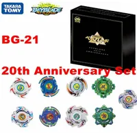 Retade Stock Original Takara Tomy Beyblade Burst WBBA BBG21 Bakuten Beyblade 20th Anniversary Set 2012179388989