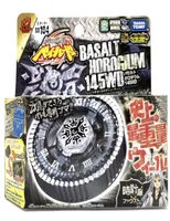 100 Takara Tomy Beyblade BB104 145WD Basalto Horogium Battle Top Set 2012172155460