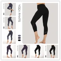 women Yoga Pants double-sided polyamide slimming leg lu Mesh Outfit suit High Waist Sports Raising Hips Gym Wear Leggings Elastic 238O