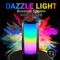 Pulse4 Bluetooth en haut-parleur Bluetooth Pulse 4 Sound st￩r￩o de bas de basse portable imperm￩able avec bo￮te lumineuse LED pour la f￪te avec forfait de vente au d￩tail