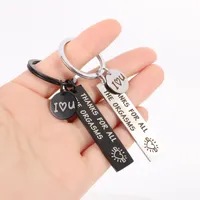 Lover Keychain Thank For all the Orgasms Black and white gifts for lovers
