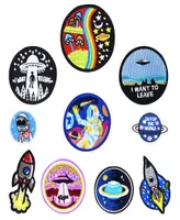 10 PCS Universe Sew Embroidered Patches for Clothing Iron on Transfer Applique Space Patch for Jacket Bags DIY Sew on Embroidery K5018342