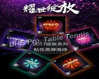 新しい729ブルームシリーズテーブルテニスラバースポンジ速度アーク電源コントロールスピンfor ping pongパドル201225359851