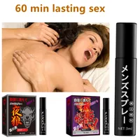Dekompression leksak sexfördröjning spray för män extern användning anti för tidig utlösning förlänga varar 60 minuter timing spray penis förstoring cre