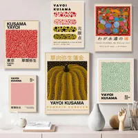 Målningar Yayoi Kusama Abstract Affischer and Prints Picture Collection Nordic Gallery Wall Art Canvas målning för modern vardagsrumsdekor