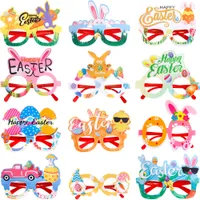2023 New Easter Glasses Party Masks Dress Up Children's Adult Holiday Decoration Supplies Rabbit Egg Glasses Frame