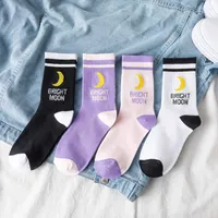 Women Socks Streetwear All Season Hip Hop With Kawaii Cartoon Moon Japanese 's Cotton 50901