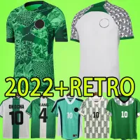 カスタムナイジェリア2022サッカージャージー22 23ナイジェリアのサッカーシャツメンズキッズキット2023オコチャカヌババヤロウシェ西イヘアナチョヴィンテージフィニディ94