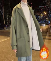 2019 Uyuk AutumnWinter New Collection 스타일 UEDE 및 두꺼운 학생 커플 램 라이닝 코트 Hombre Cotton 1949454