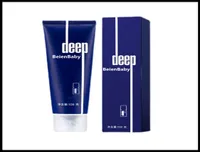 Epack Deep Blue Rub Creme Cream z olejkami eterycznymi 120ML05375159