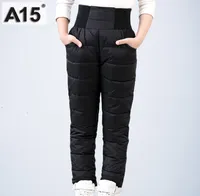 Boys Pants Trousers Girls Pants Winter 2018 Autumn Girl Leggings Children Clothing Thick Warm Down Clothes 3 4 6 8 10 Year5033034